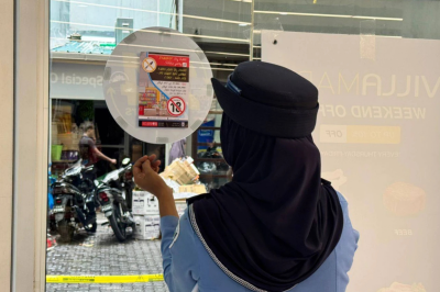 މިއަދުން ފެށިގެން ކުޑަކުދިންނަށް ވަޅި ވިއްކުން މަނާ، ވިއްކައިފިނަމަ އެއްލައްކަ ރުފިޔާގެ ޖޫރިމަނާއެއް