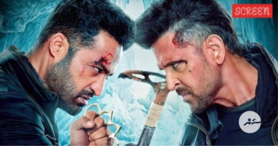 'ވޯ 2'އަށް ތަރަން ދިނީ އެންމެ ތަރިއެއް