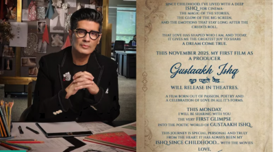 މަނިޝް ޕްރޮޑިއުސްކުރާ ފިލްމު މި އަހަރުގެ ނޮވެމްބަރު މަހު