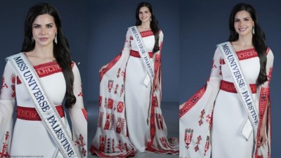 މިސް ޔުނިވާސްގައި ފުރަތަމަ ފަހަރަށް ފަލަސްތީނުގެ ބައިވެރިއެއް