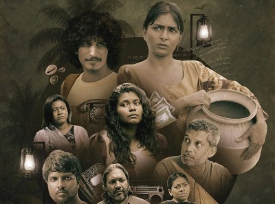 މޫސުން ފަށާނީ އަންނަ ހޯމައިގައި