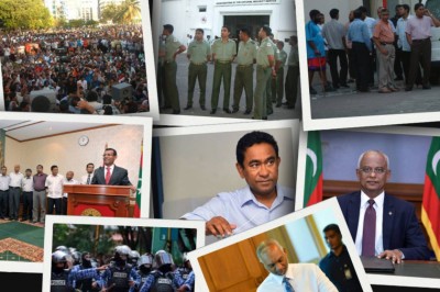 ކަޅު ހުކުރަށް 21 އަހަރު: ވި ގުރުބާނީން އުފެދުނީ ''ވަގުން''!