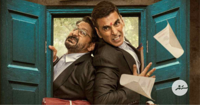 އަކްޝޭއާއި އަރުޝަދުގެ ފިލްމުގެ ޓީޒާ މި އޮތީ