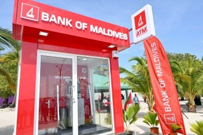 ބީއެމްއެލްއިން ބ. އަތޮޅުގެ ތިން ރަށެއްގައި އޭޓީއެމް ޚިދުމަތް ފަށައިފި