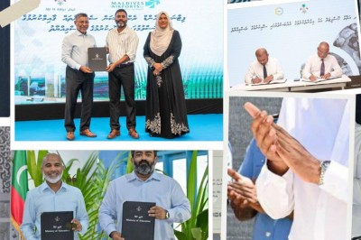 އެމްއޭސީއެލްއިން ޚިތާނީ ބާއްވާފައި، އާރުޑީސީން ކިއްލިތެޅީމާ ވާނީ ކިހިނެއް؟