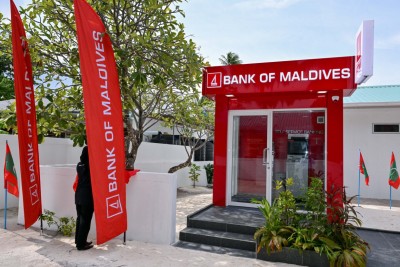 މިއަހަރުގެ މިހާތަނަށް 47 ރަށެއްގައި ބީއެމްއެލްގެ އޭޓީއެމް ހުޅުވައިފި