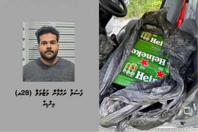 ފުލުހުންގެ އަމުރަށް ނުހުއްޓައި ދިޔަ ޕިކަޕަކުން 144 ދަޅު ބަނގުރާ އަތުލައިގެންފި