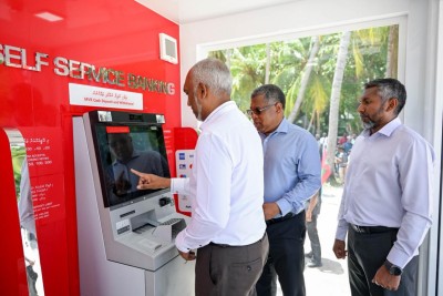 ފާޑުކިޔުންތަކަށް ރައީސްގެ ރައްދު: އޭޓީއެމް ހުޅުވުމަކީ އާދައިގެ ކަމެއް ނޫން!