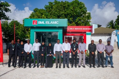 ބީއެމްއެލުން ނޮޅިވަރަންފަރުގައި އާ ބްރާންޗެއް ހުޅުވައިފި