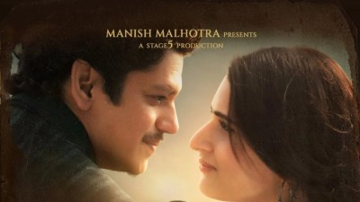 މަނިޝްގެ ފިލްމު 'ގުސްތާކް އިޝްޤް'ގެ ޓީޒާ ދައްކާލައިފި