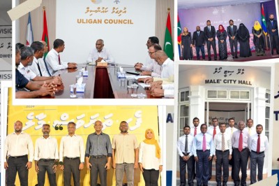 ކައުންސިލްތައް މުހިންމު، އެކަމަކު މި ގޮތަކަށް ނޫން!