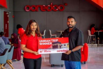 އުރީދޫގެ އަހަރީ ކެމްޕެއިން: އުމްރާ ދަތުރު ލިބޭ ހަވަނަ ނަސީބުވެރިޔާ ހޮވައިފި