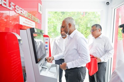 އއ. އަތޮޅުގެ ހުރިހާ ރަށެއްގައި ވެސް ބީއެމްއެލް އޭޓީއެމް ގާއިމްކޮށްފި