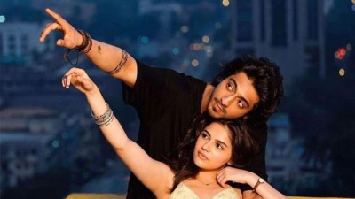 ސިނަމާތަކަށް ނުދެވުނު މީހުންނަށް އަންނަ މަހު ނެޓްފްލިކްސްއިން 'ސައްޔާރާ' ބެލޭނެ