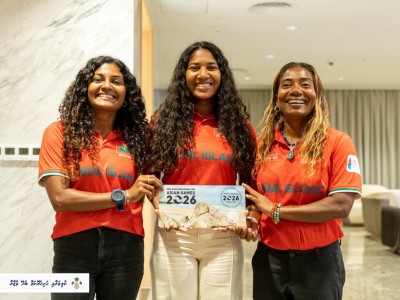 އޭޝިއަން ގޭމްސްގެ ސާފިންގައި ރާއްޖެއަށް އިތުރު ދެ ޖާގަ