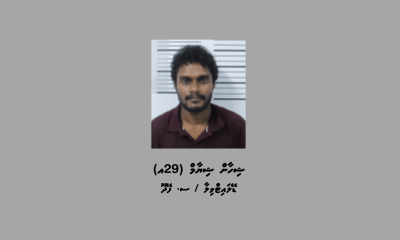 ސްކޭމްކޮށްގެން މިލިއަނެއްހާ ރުފިޔާ ހޯދިކަމަށް ބުނެ މީހަކު ހައްޔަރުކޮށްފި