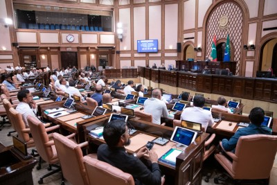 ލާމަރުކަޒީ ގާނޫނު ބަދަލުކުރަން ހަފުތާއަކަށް މަޖިލީހުގެ ދައުރު ދަންމައިލައިފި