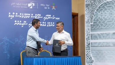 އެއާޕޯޓު ހިންގާ ކުންފުންޏަށް މިފަހަރު ހަވާލުކުރީ ރަސްދޫ ސްޕޯޓްސް ކޮމްޕްލެކްސް އަޅަން