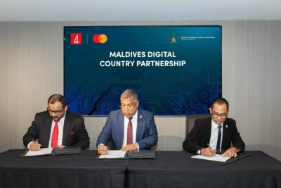 އޭއައިގެ އެހީގައި ސައިބާސެކިއުރިޓީ ވަރުގަދަކުރަން މޯލްޑިވްސް ޑިޖިޓަލް ޕާޓްނާޝިޕް ޕްރޮގްރާމް އިފުތިތާހުކޮށްފި