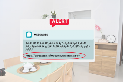 ގެދޮރުވެރިޔާ ފުލެޓުތަކަށް އަލުން ފޯމު ލާން ޖެހޭ ކަމަށް ބުނެ، ސްކޭމް މެސެޖުތަކެއް ފޮނުވަނީ