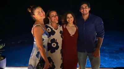 އާލިއާގެ ތިން މައިން ރާއްޖޭގައި