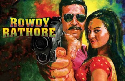 ތިން އަހަރު ފަހުން 'ރައުޑީ ރާތޯޑް'ގެ ދެވަނަ ބައި އުފައްދަނީ