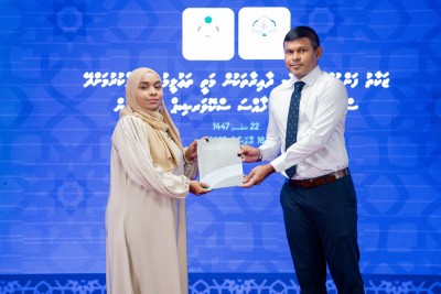 މަތީ ތައުލީމް ހާސިލްކުރަން ޒަކާތު ފަންޑުން 24 ދަރިވަރަކަށް ސްކޯލާޝިޕް ދީފި