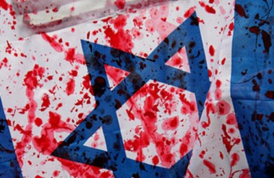 ޣައްޒާގައި އިސްރާއީލު ހިންގަނީ ނަސްލު ނައްތާލުމުގެ ޖަރީމާއެއް ކަމަށް އދ.އިން ކަނޑައަޅައިފި