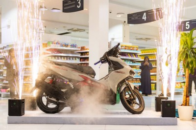 އެސްޓީއޯގެ "އެންމެ ފިނި ހިޓާޗީ ޑީލް" ޕްރޮމޯ ފަށައިފި، ނަސީބުވެރިއަކަށް އެއާބްލޭޑެއް