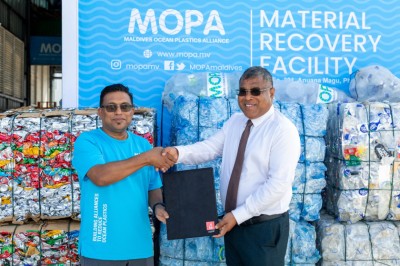 ބީއެމްއެލާއި މޯޕާ ގުޅިގެން ޕްލާސްޓިކް ރިސައިކަލް ކުރަނީ