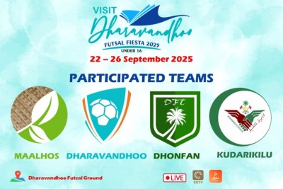 16 އަހަރުންދަށުގެ "މަގޭ ދަރަވަންދޫ ވިޒިޓް އިޔާ" މުބާރާތުގެ ޕާޓްނަރަކަށް އެސްއެސް މީޑިއާ