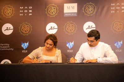 ފާޓިލިޓީ ކޮމިއުނިޓީން ޕީސީއޯއެސްއަށް ހޭލުންތެރިކުރަން ސެމިނާއެއް ބާއްވަނީ