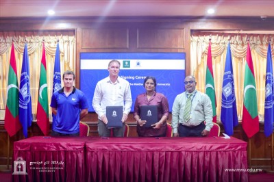 ބަންޔަން ޓްރީ ވައްބިންފަރު ސަރަހައްދުގައި، އެމްއެންޔޫއިން ރިސޯޓާ ގުޅިގެން ދިރާސާތައްކުރަނީ