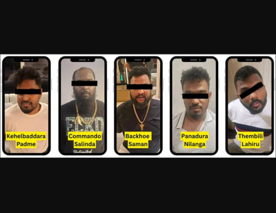 ލަންކާގެ 'މޯސްޓް ވޯންޓެޑް' މީހާ އިންޑޮނޭޝިއާއިން ހައްޔަރުކޮށްފި