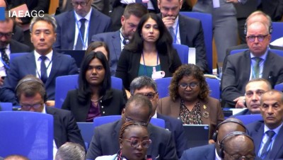 ރާއްޖެއަށް އެޓޮމިކް އެނާޖީ އޭޖެންސީގެ މެންބަރުކަން ދިނުމަށް އެދި ހުށަހެޅި އެޕްލިކޭޝަން ބަލައިގެންފި