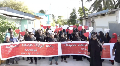 ޒަކިއްޔާގެ މަރަށް އަހަރެއް: އިހުތިޖާޖަށް ނިކުމެ ތަހުގީގު އަވަސްކޮށް، މައުލޫމާތު ހާމަކުރަން ގޮވައިލައިފި