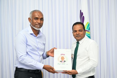 ފުރަތަމަ ފެންނަ ނުފެންނަ ވޯޓު، އައްޑޫ ކައުންސިލް އޮންނަން ބޭނުންވާ ގޮތާ މެދު