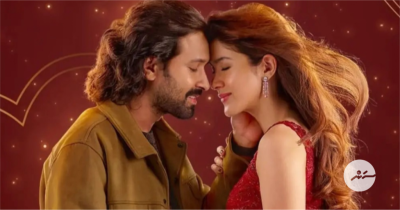 ޝަނާޔާގެ އަލަތު ފިލްމު ސްޓްރީމިންގްއަށް ދޫކޮށްލައިފި