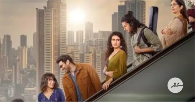 ފިލްމު 'މެޓްރޯ އިން ދިނޯ' ނެޓްފްލިކްސްއަށް