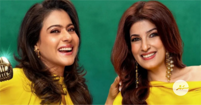 ކާޖޮލް އާއި ޓުވިންކަލްގެ 'ޓޫ މަޗް' ޝޯގެ ޓްރެއިލާ ދައްކާލައިފި