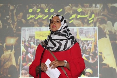 ރާއްޖެއިން އޭޝިއާގެ އުންމީދީ ލީޑަރުންގެ ނެޓްވޯކަށް ހޮވުނު ފުރަތަމަ މެންބަރަކަށް ސަފާތު