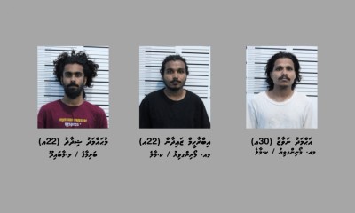ގޭންގުތަކުން ކުށްކުރަން ރޭވުމަށް ބޭނުންކުރާ ސޭފްހައުސްއަކުން ހައްޔަރުކުރި މީހުންގެ ފޮޓޯ ހާމަކޮށްފި