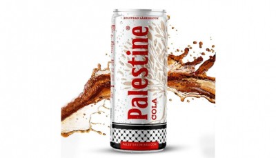 ފަލަސްތީނު ކޯލާގެ އައު ސްޓޮކެއް ގެނެސްފި، މިހާރު އެމްއެޗްއާރް ފިހާރަތަކުން ލިބެން ހުންނާނެ