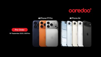 މިރޭ 12އިން ފެށިގެން އުރީދޫއިން އައިފޯން 17 ސީރީޒް ޕްރީ އޯޑަރަށް ހުޅުވާލަނީ