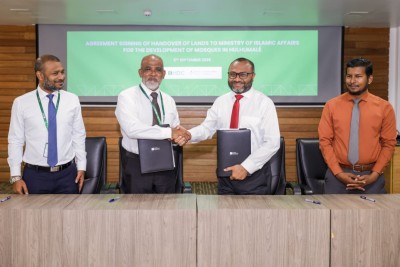 ހުޅުމާލެ ފޭސް ދޭއްގައި ދެ މިސްކިތް އެޅުމަށް ބިން ހަވާލުކޮށްފި