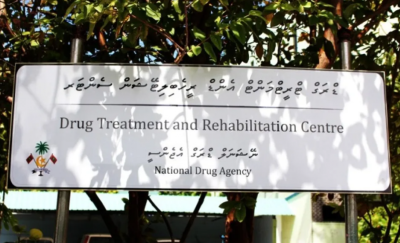 ހިންމަފުށީ ރިހެބަށް ފުލުހުން ވަނީ ޑުރަގް ހޯދަން، އެކަމަކު ނުފެނުނު