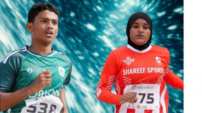 ނެޝަނަލް ޖޫނިއާ އެތުލެޓިކްސް ޗެމްޕިއަންޝިޕް: އެންމެ މޮޅު އެތުލީޓުންނަށް އައުހާއާއި ހަމްދު