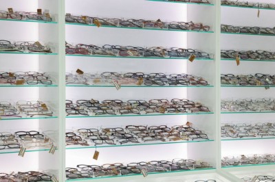 އެޑްވަޓޯރިއަލް: ވިޝަން އޮޕްޓިކަލްސްއިން ފަސް ސްކީމަކުން، ހިލޭ އައިނު ހެއްދުމުގެ ފުރުސަތު