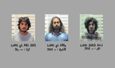 ލަންދޫއަށް މަސްތުވާތަކެތި އެތެރެކޮށް ބޭނުންކުރިކަމުގެ ތުހުމަތުގައި 3 ފިރިހެނުން ހައްޔަރުކޮށްފި