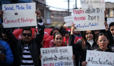 ނޭޕާލުން ފޭސްބުކް، އެކްސް، އަދި ޔޫޓިއުބް ވެސް ބްލޮކްކޮށްފި